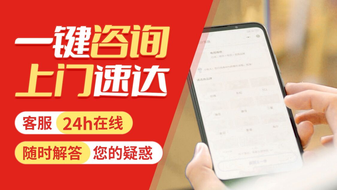 哈尔滨博世(bosch)欧洲之星锅炉关于我们
